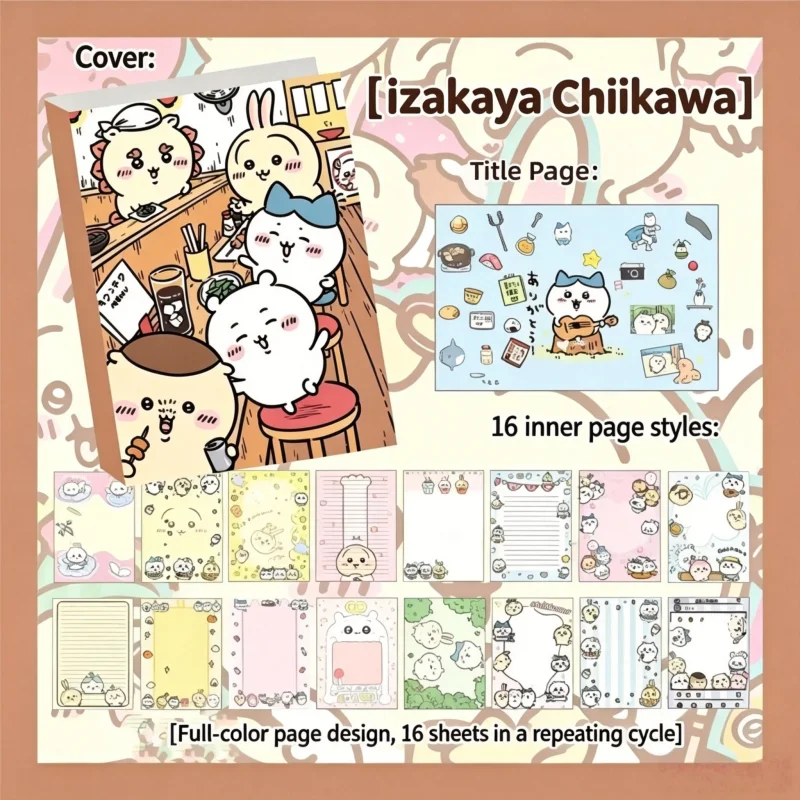 Carnet mignon Chiikawa, 80 feu - Scrapbooking avis et prix