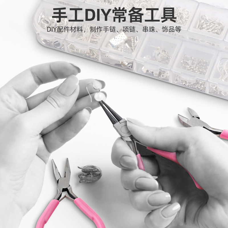 Ensemble de 17 outils pour la  - Craft Tools avis et prix